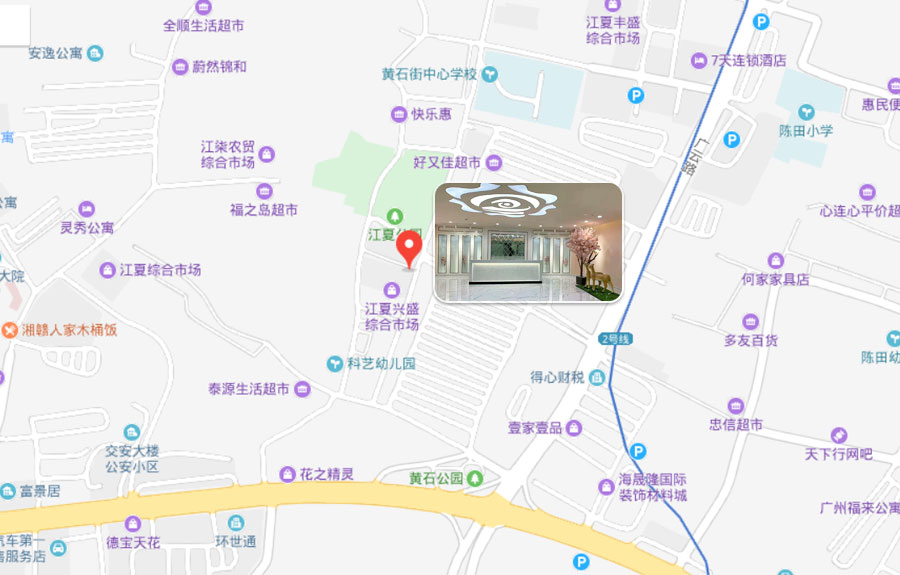 伊丽莎白培训学校广州校区地图位置